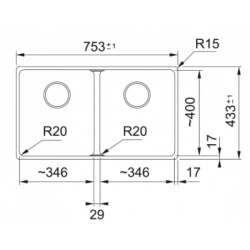 Franke Maris MRG 120-35-35 Nero 2 Gözlü Tezgah Altı Granit Eviye - 125.0686.732